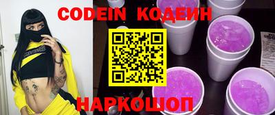 индика Бугуруслан