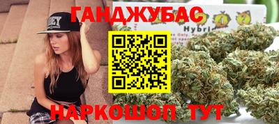 ГАЛЛЮЦИНОГЕННЫЕ ГРИБЫ Будённовск