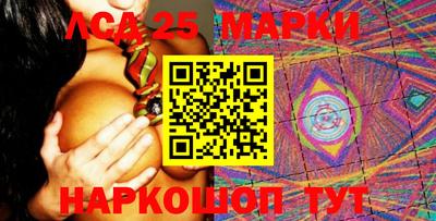 индика Бугуруслан