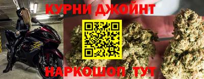 индика Бугуруслан