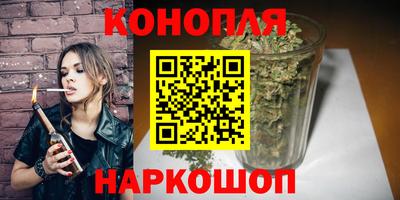 эйфоретик Бузулук