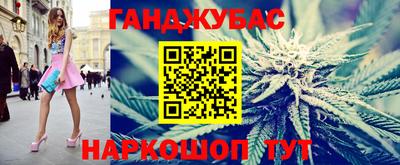 индика Бугуруслан