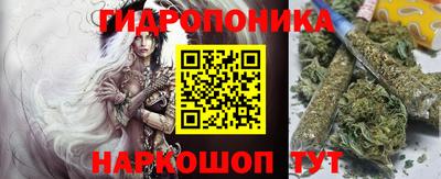 индика Бугуруслан