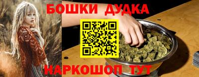 индика Бугуруслан