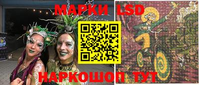 индика Бугуруслан
