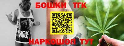 индика Бугуруслан