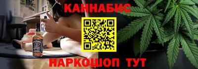 ГАЛЛЮЦИНОГЕННЫЕ ГРИБЫ Будённовск