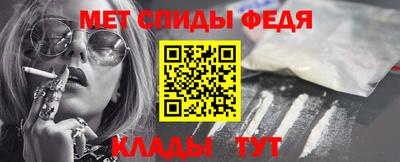 индика Бугуруслан