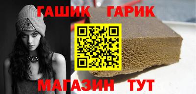 эйфоретик Бузулук