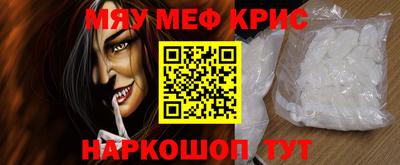 эйфоретик Бузулук